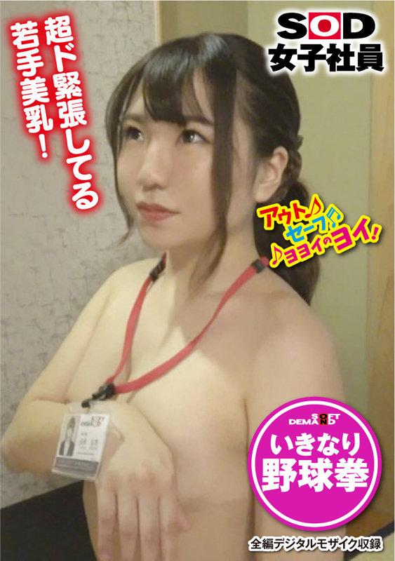 サムネイル 2