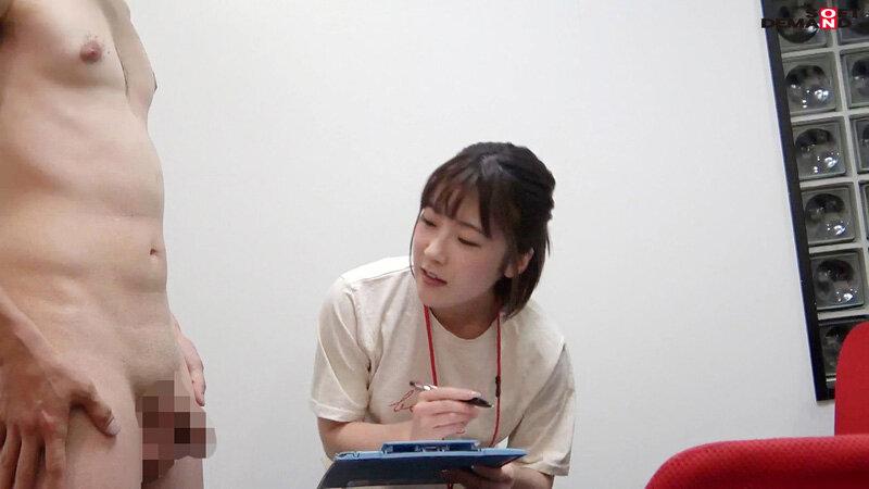サムネイル 11