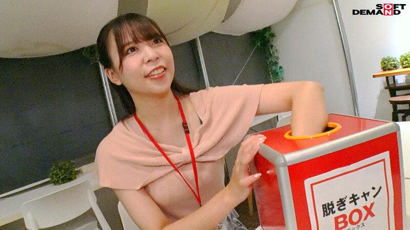 サムネイル 3