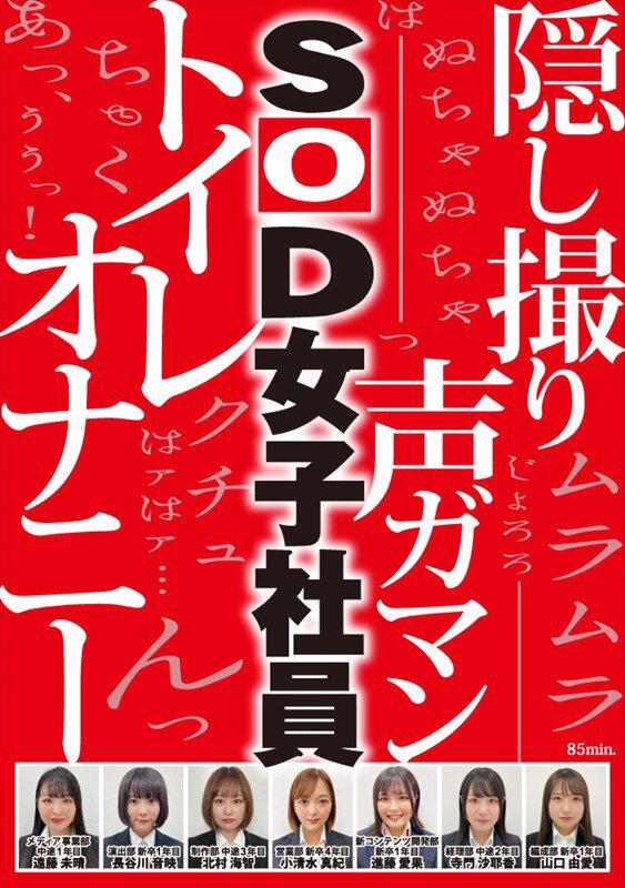 サムネイル 2