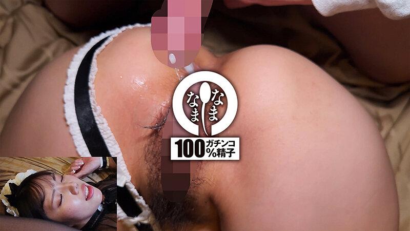 サムネイル 9