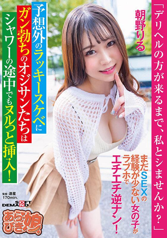 サムネイル 2