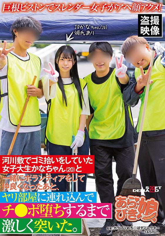 サムネイル 2
