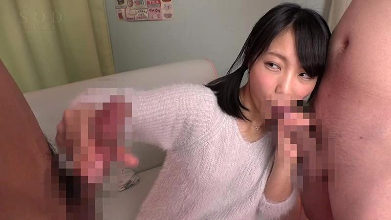 サムネイル 13