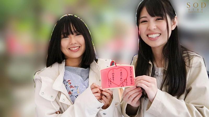 サムネイル 6