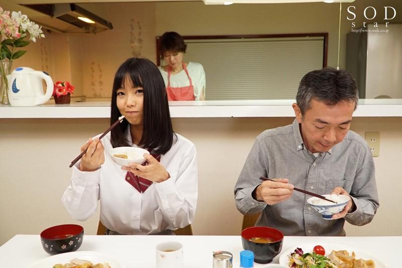 サムネイル 9