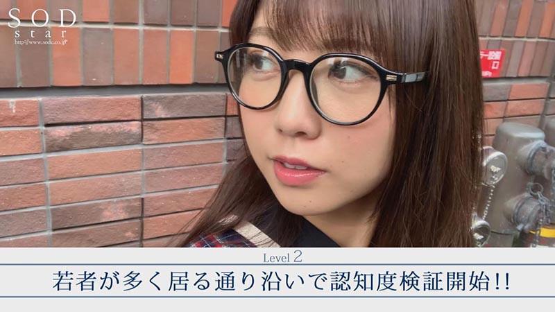 サムネイル 15