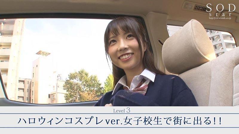 サムネイル 17