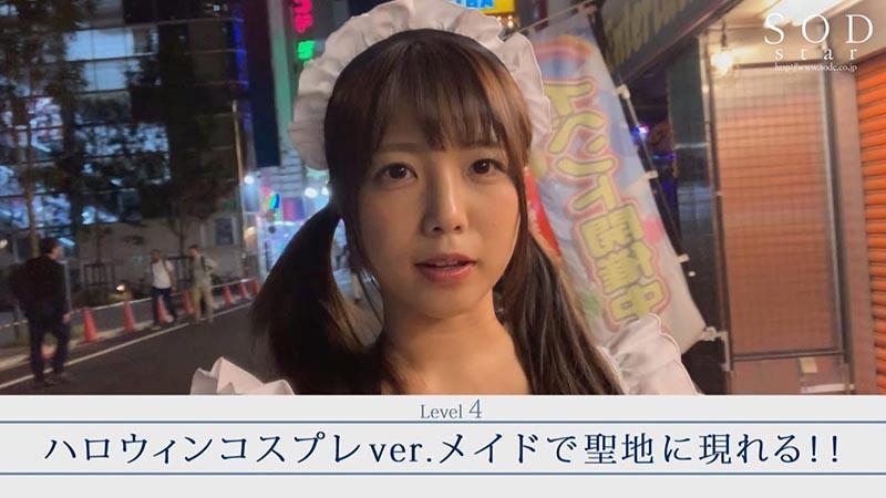 サムネイル 19