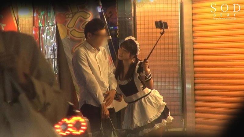 サムネイル 20