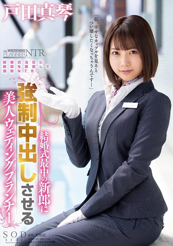 サムネイル 2