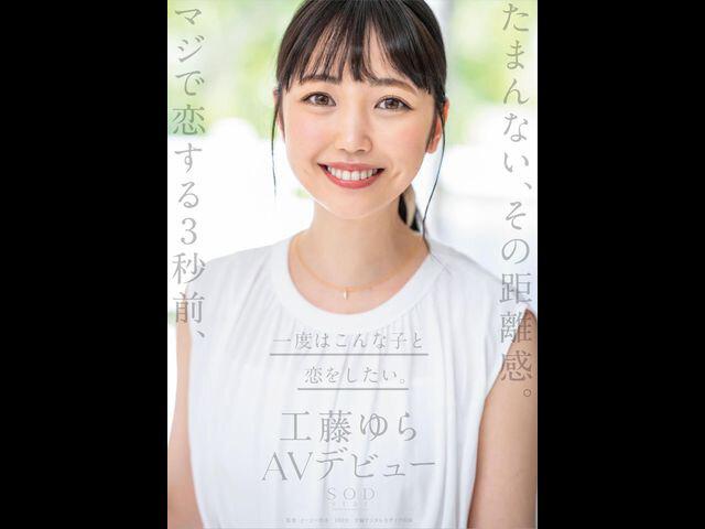 サムネイル 2