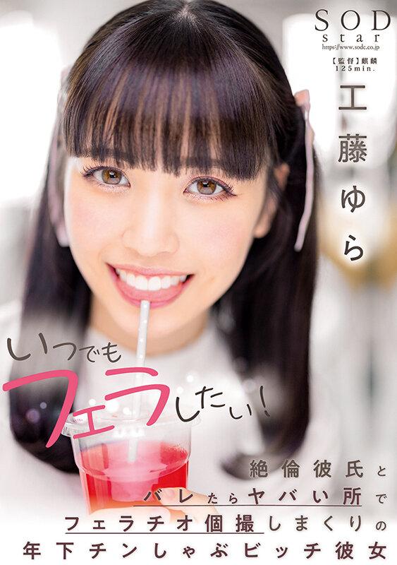 サムネイル 2