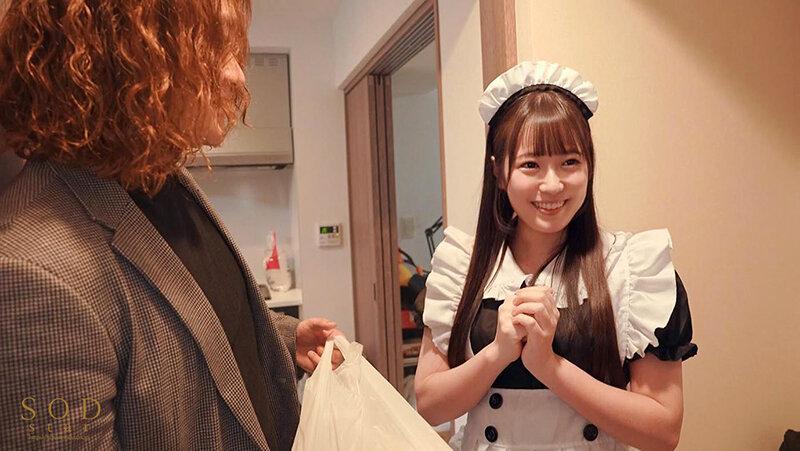 サムネイル 14