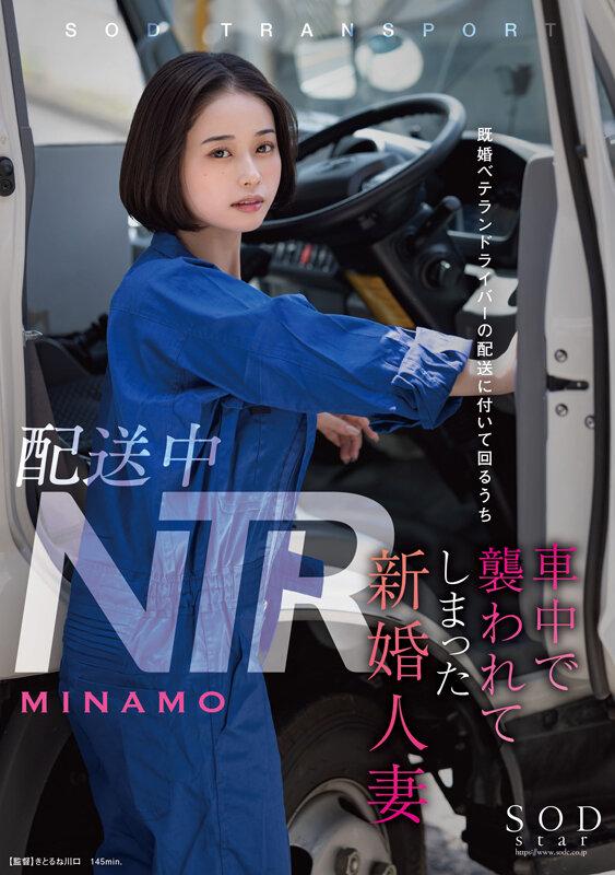 サムネイル 2