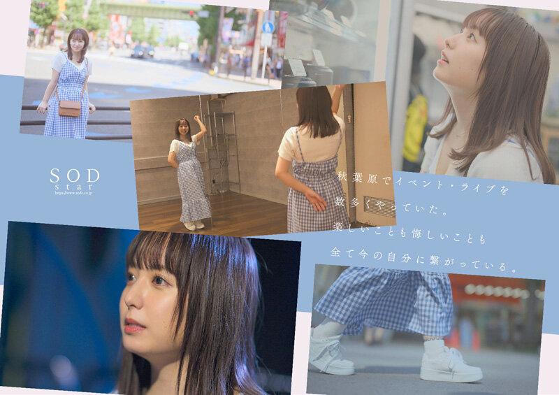 サムネイル 5