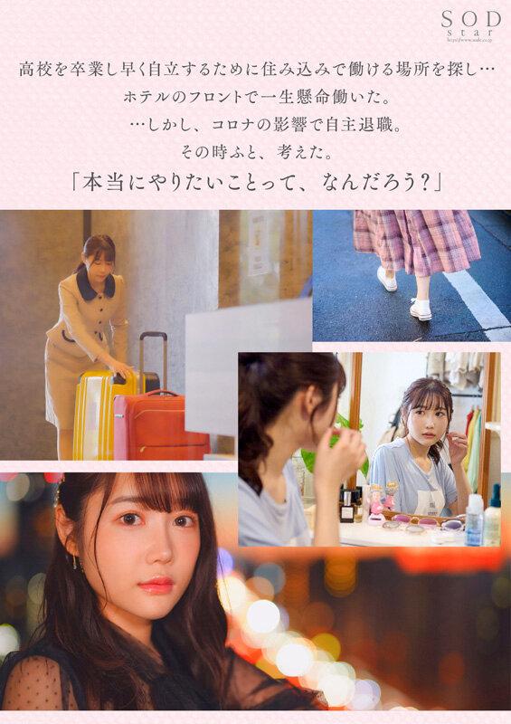 サムネイル 7