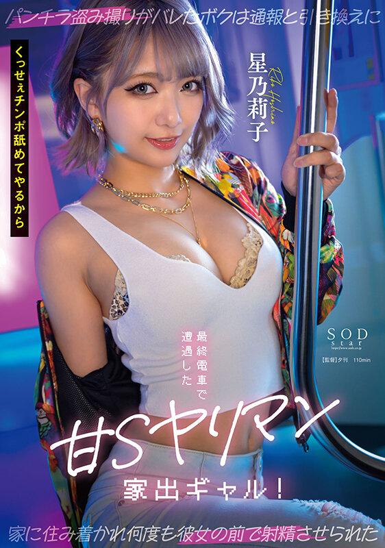 サムネイル 2
