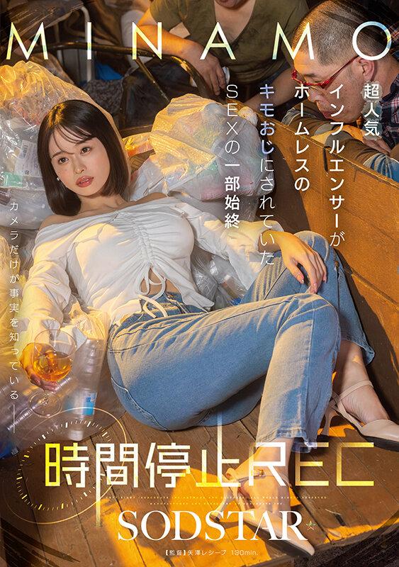 サムネイル 2