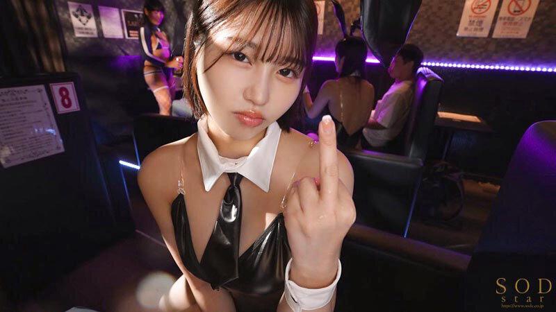 サムネイル 5