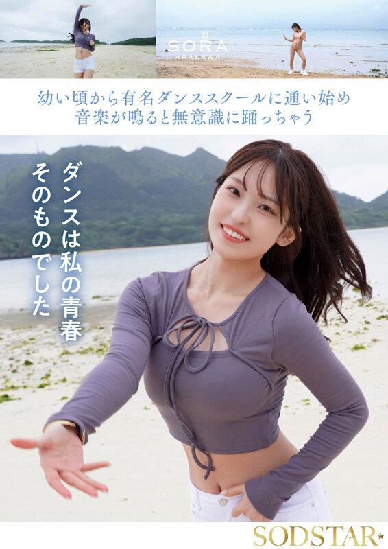 サムネイル 6
