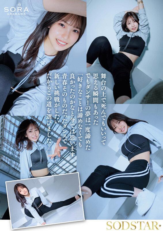 サムネイル 7