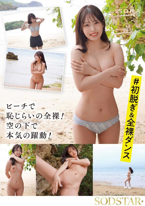 サムネイル 8