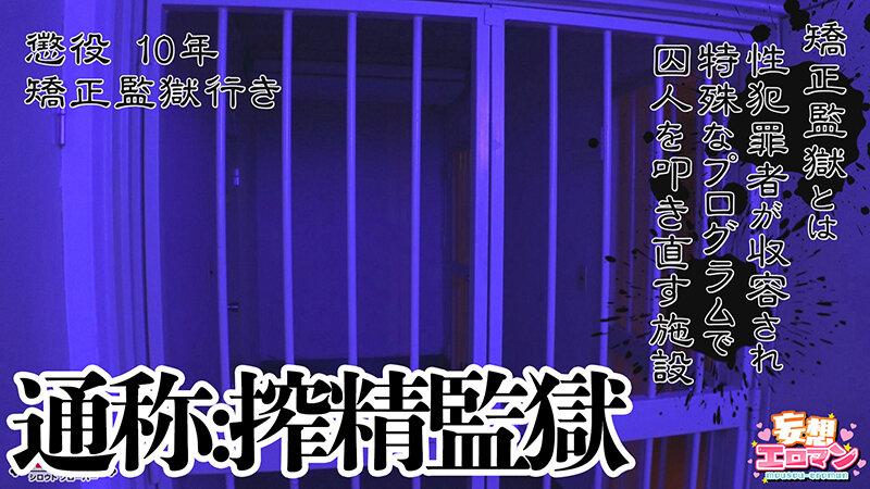 サムネイル 3