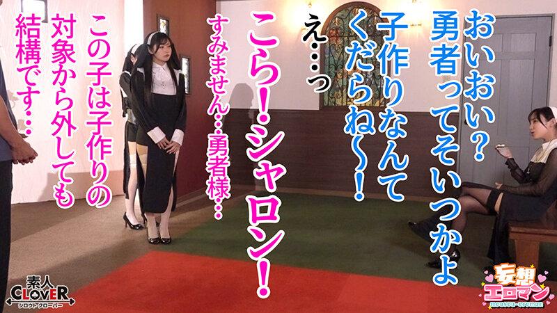サムネイル 5