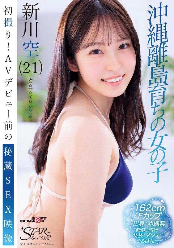サムネイル 2