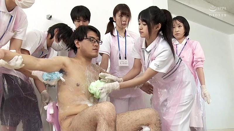 サムネイル 2
