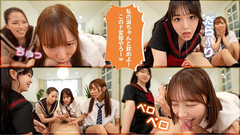 サムネイル 6