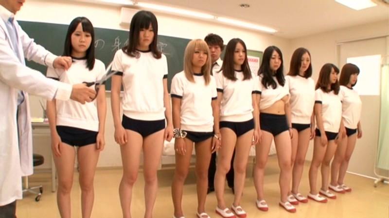 サムネイル 12