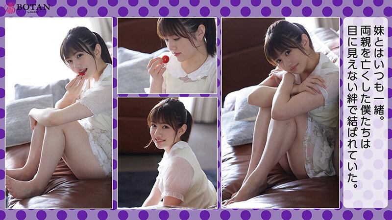 サムネイル 11