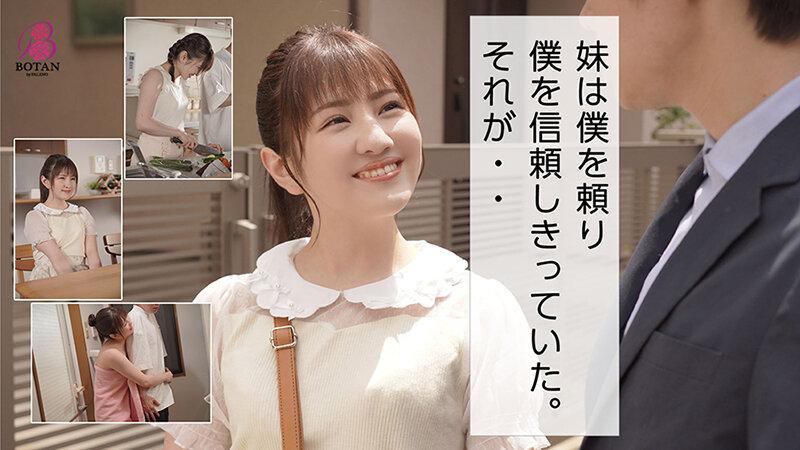 サムネイル 12