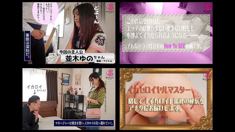 サムネイル 11