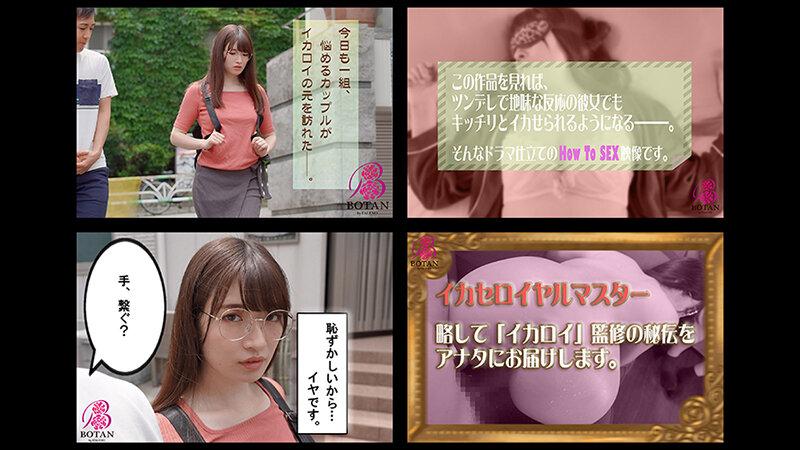サムネイル 5