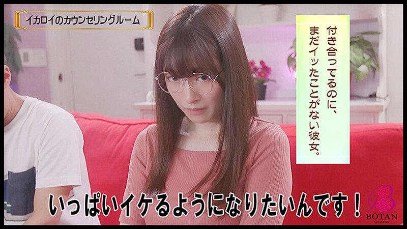 サムネイル 6