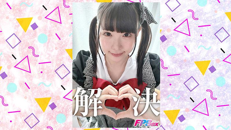サムネイル 6