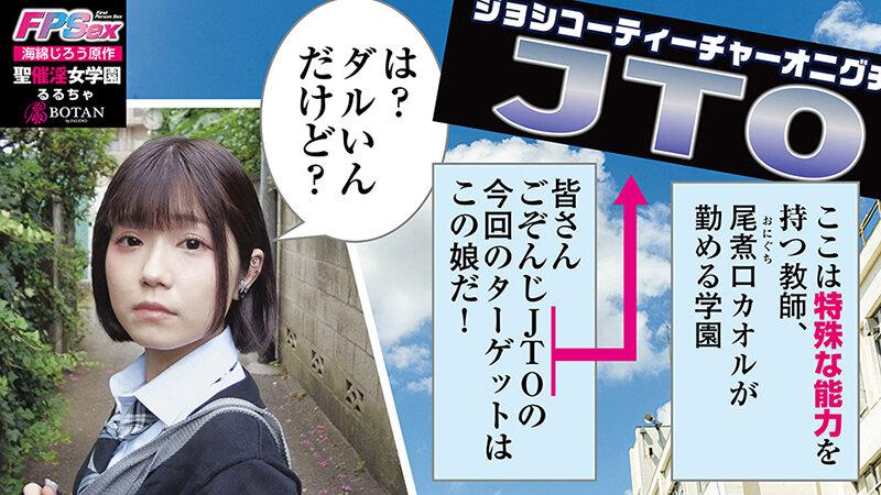 サムネイル 4