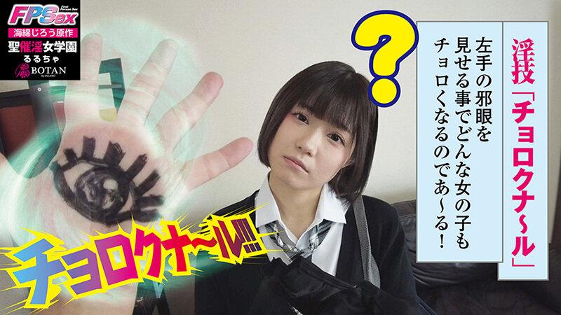サムネイル 6