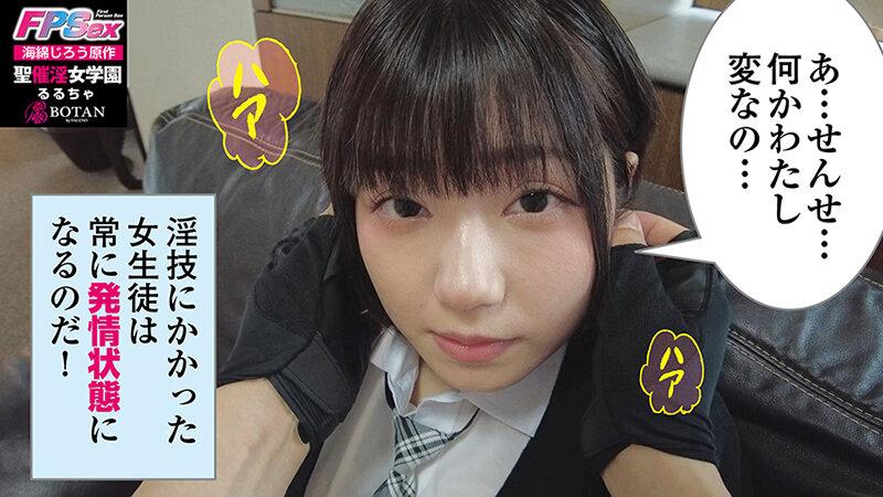 サムネイル 7