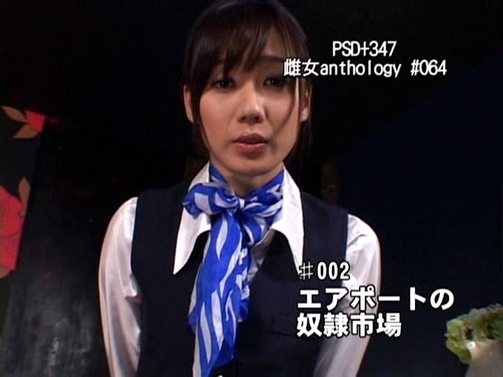サムネイル 4