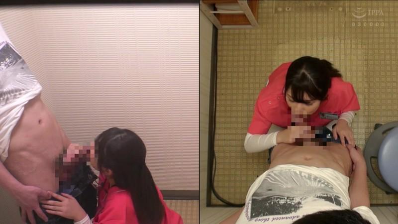 サムネイル 19