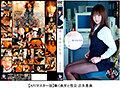 サンプル17