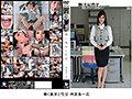 サンプル9