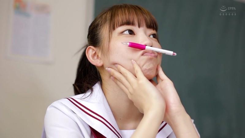 サムネイル 3