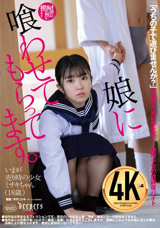 サムネイル 2