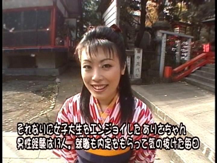 サムネイル 2