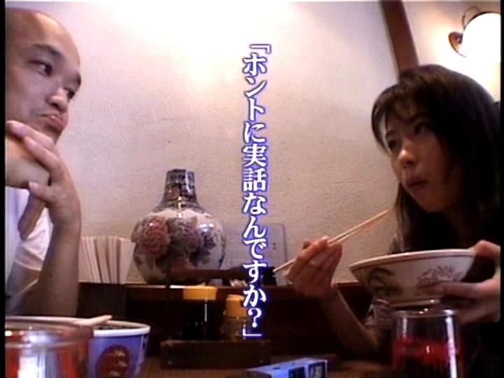 サムネイル 3
